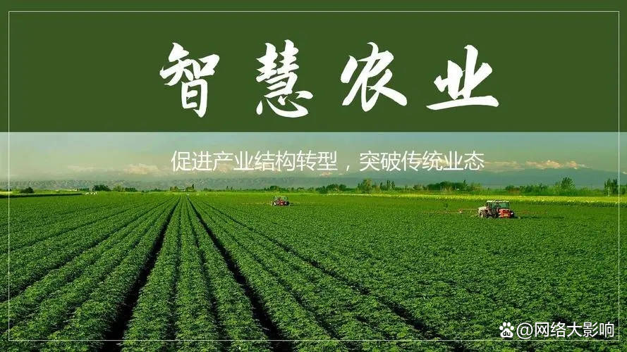 九游平台-绿色低碳理念融入足球产业链，推动行业可持续发展的简单介绍