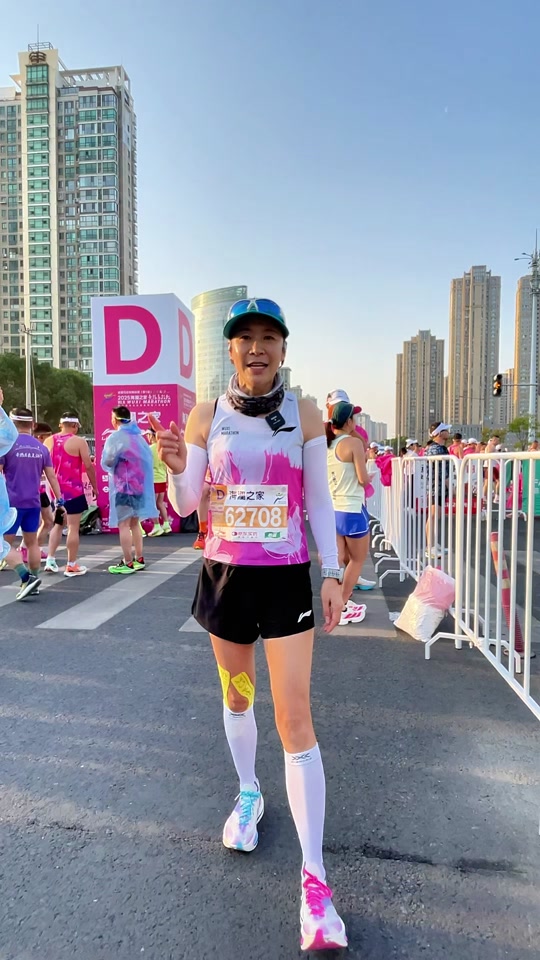九游会-包含旅途马拉松沿途文化体验，运动中享受异域魅力的词条