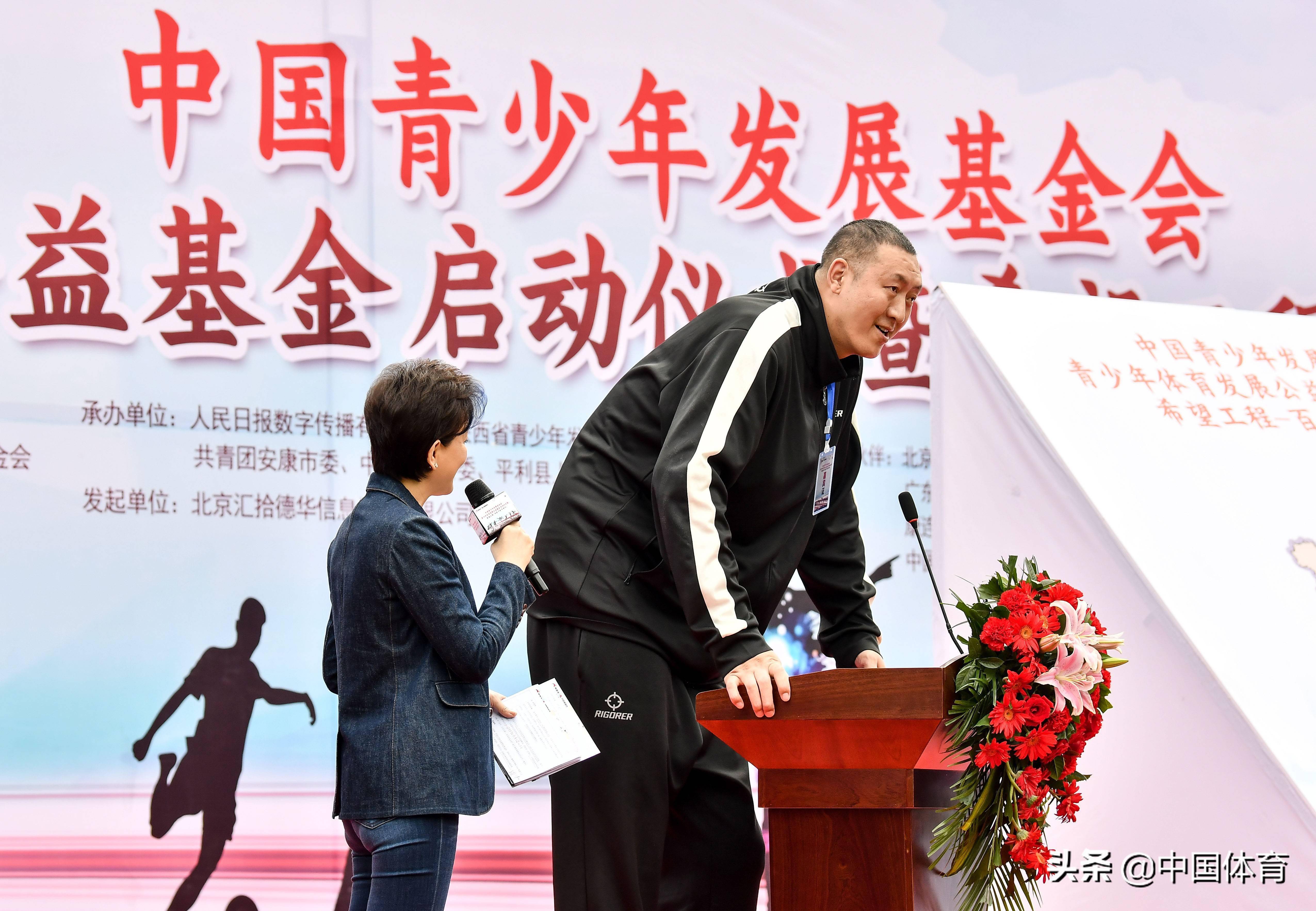 九游体育线上-中国篮球产业基金持续加码，支持优质创新项目落地的简单介绍