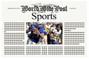 九游-体育新闻中心上线智能体育新闻自动编辑系统，《体育新闻》